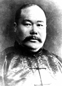 yang-cheng-fu